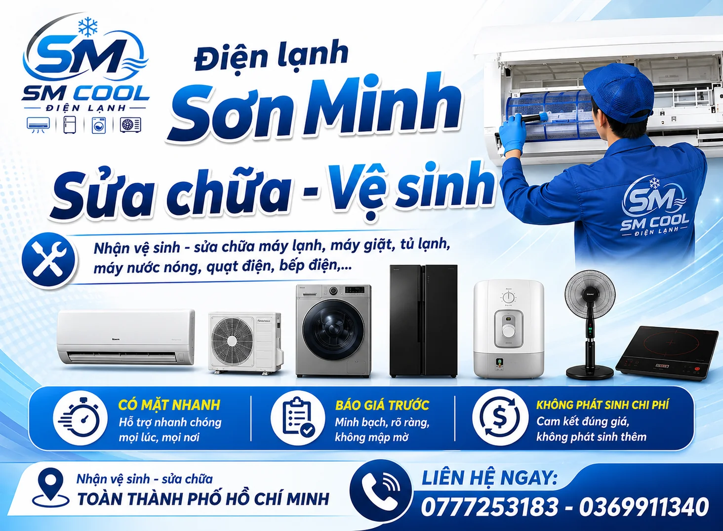 Máy lạnh